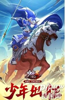少年三国志2武将升星需要多少碎片 红将升星材料表