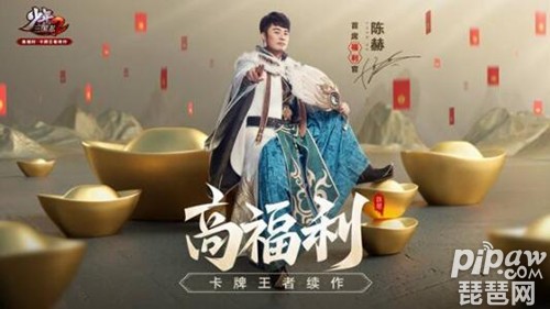 少年三国志2哪些武将值得培养 培养什么武将好