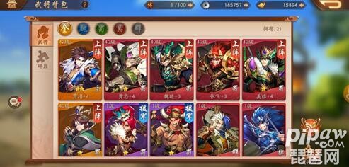 少年三国志2开局哪国好 阵营怎么选