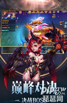 魔神战魂怎么赚钱 魔神战魂<a class='tag_fonts' href='/mszh/tag_250298.html'>打金</a>指南