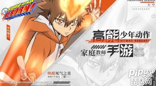 家庭教师礼包兑换码_<a class='tag_fonts' href='/jtjssy/'>家庭教师手游</a>通用兑换码