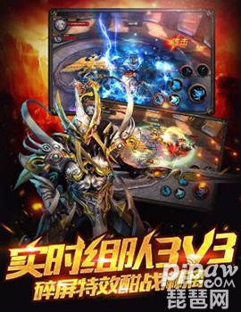 魔神战魂怎么领钱 魔神战魂领钱新姿势