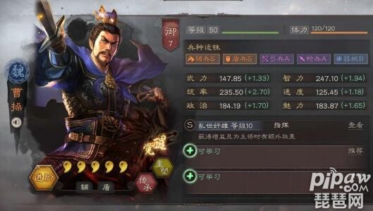 银魂之刃怎么切换服务器 银魂之刃快速换区方法