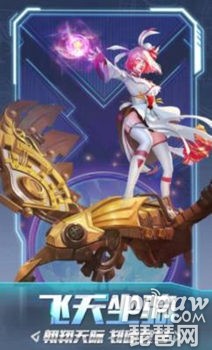 失落世界开服表 新区开服时间