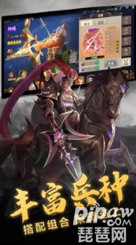 放置三国怎么抽魔关羽 魔关获得方法