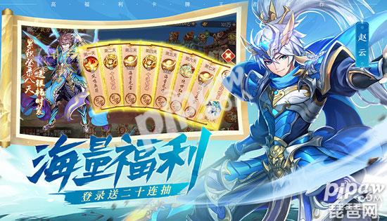 少年三国志2神兽多少级开启 神兽值得培养吗