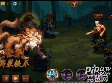 少年三国志2猞猁技能怎么样 橙神兽猞猁