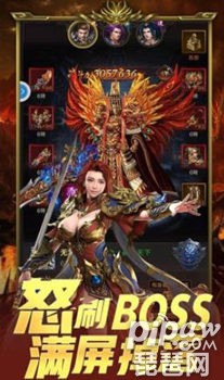 纵横征途激活码是多少 纵横征途激活码怎么获得