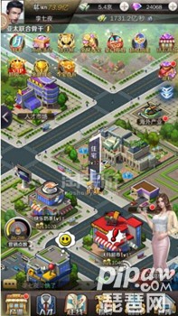 商道高手之升职记座驾怎么改装 座驾强化方法