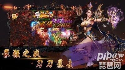 火龙单职业礼包怎么兑换 礼包码领取注意事项