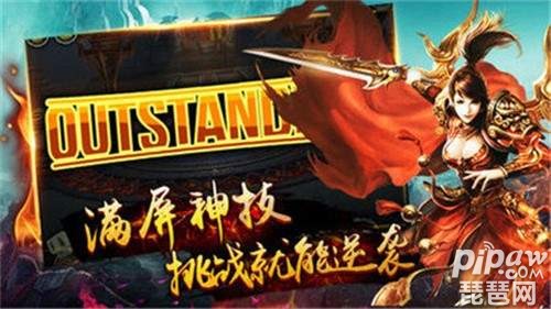 王者国度哪个职业厉害 新手职业推荐