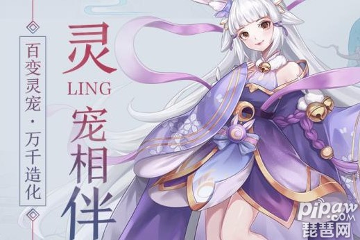 天姬变之狐面神姬兑换码是多少 兑换码免费领取地址