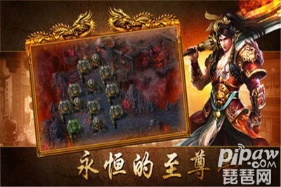 飞扬神途怎么挂机 怎么自动打野怪