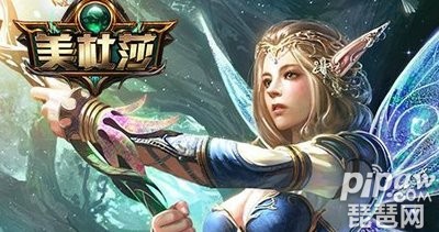 美杜莎传奇激活码是多少 美杜莎传奇最新激活码领取地址