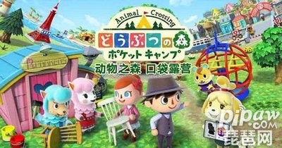 动物之森露营地怎么移动 移动露营地注意事项