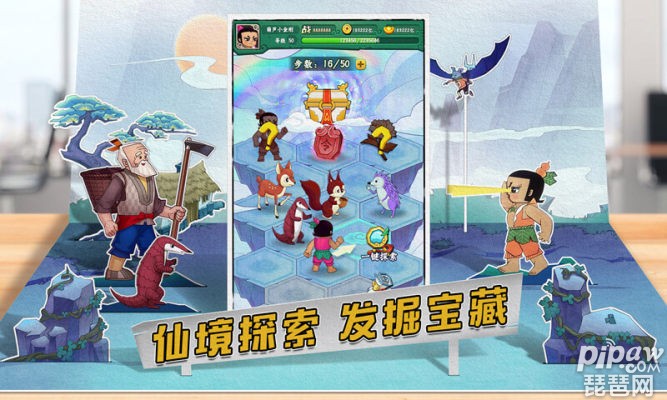 葫芦兄弟七子降妖所有版本怎么分辨 到底有多少个版本