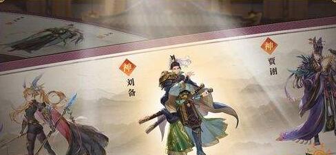 三国志幻想大陆最强武将 平民武将怎么选择