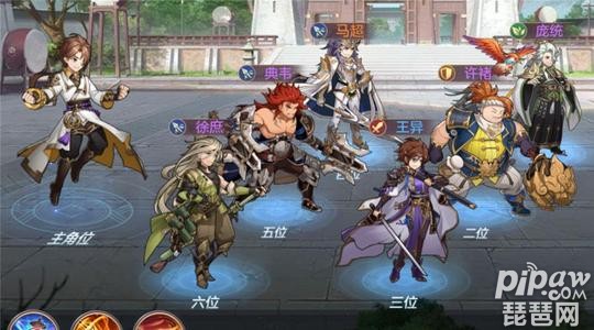 三国志幻想大陆武将怎么站位 武将最佳站位推荐