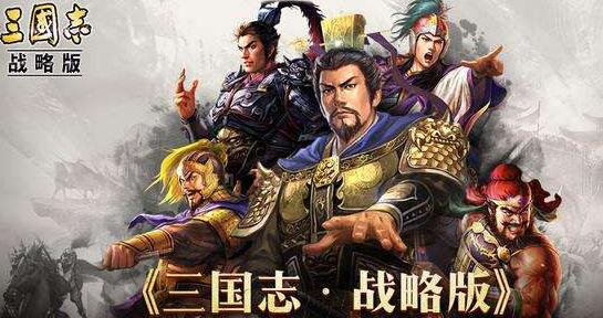 三国志战略版pk赛季通用礼包码 15个赛季礼包激活码领取