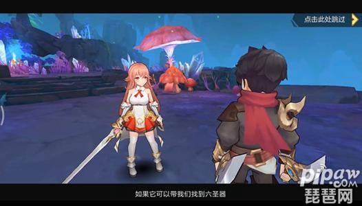 云上城之歌怎么加点 各个职业怎么加点厉害