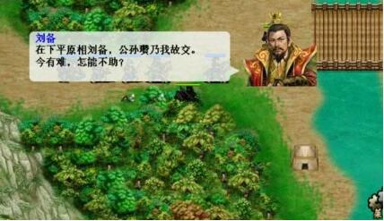 三国志刘备传怎么提升战力 战力提升技巧