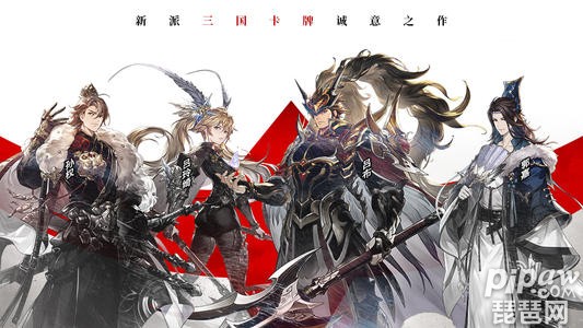 三国志幻想大陆国家哪个比较强 三国志幻想大陆强力国家推荐