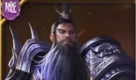 放置三国魔关羽怎么获得 魔关羽最新激活码获取