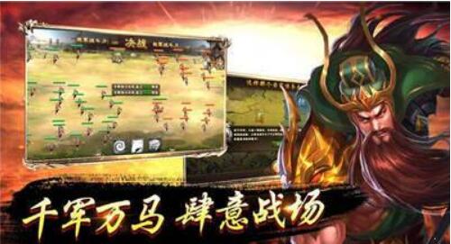 鸿图之下战力怎么提升 鸿图之下战力提升方法