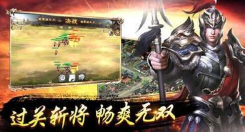 鸿图之下神将怎么获得 武将获取途径