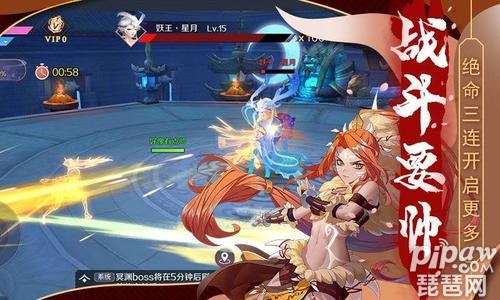 天姬变手游礼包码 10个礼包码持续更新