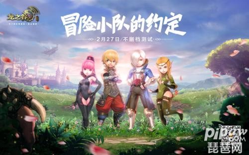 龙之谷2怎么快速提升战斗力 快速提升战斗力方法