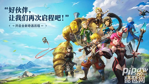 龙之谷2哪个职业厉害? 龙之谷2最强职业