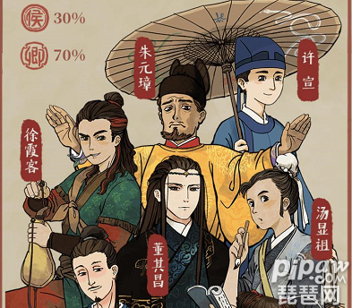 江南百景图兑换码大全 最新兑换码分享