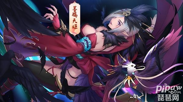 天姬变礼包码20个 天姬变20个礼包兑换码大全