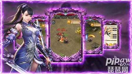 蓝月至尊版12个通用礼包码 12个激活码持续更新