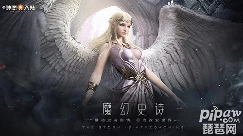 新神魔打理炼金师考试答案是什么