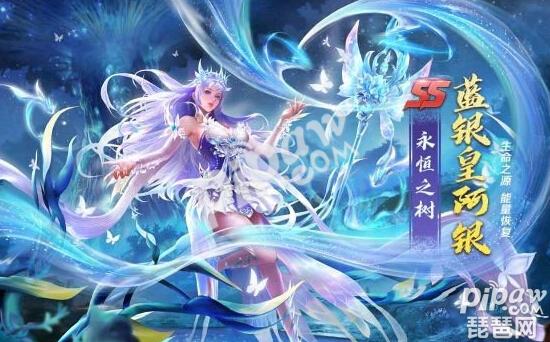 斗罗大陆周年庆什么时候 2020年周年庆时间