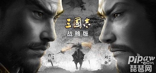 三国志战略版夏侯惇值得培养吗