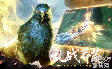 山海经异变能赚钱吗 游戏怎么赚钱