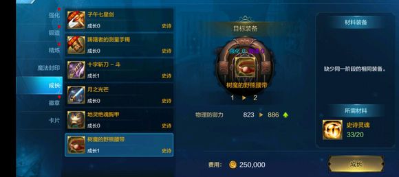 电脑怎么升级win10系统 win10系