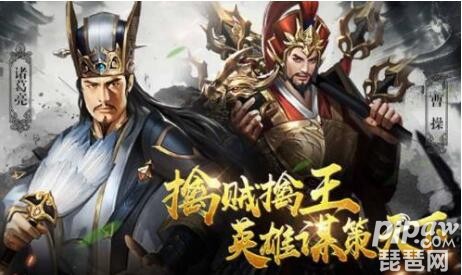 放置三国武将转换武将名单最全武将转换列表 琵琶网