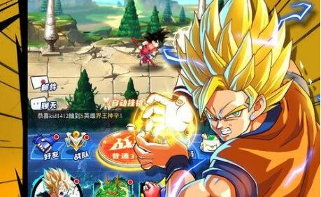 七星龙珠激活码通用领取 2020最新礼包兑换码大全