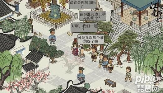 江南百景图香椿坞在哪 香椿坞雕像怎么解锁