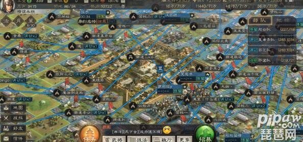 三国志战略版新人开荒选将攻略 新手入坑指南