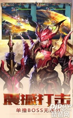 奇迹新魔界破解版下载