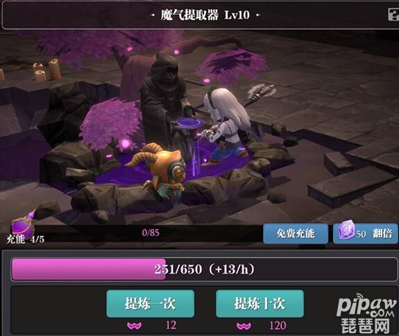 魔渊之刃魔块升级攻略 附魔块能力解锁方法