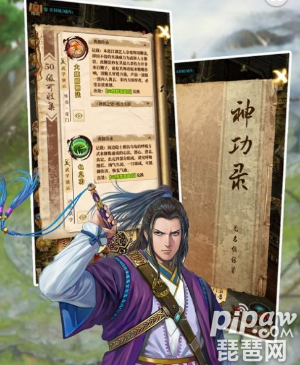 最强大侠兑换码在哪里领 最新礼包兑换码领取大全