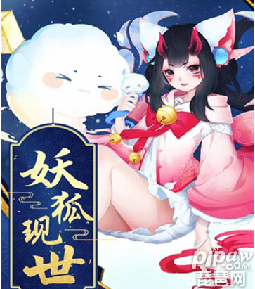 蜀山战神激活码是什么 免费礼包激活码领取地址