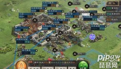 三国志战略版能不能三支队伍打一个地方 三支队伍同时打一块领地会怎么样
