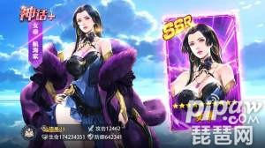 黎明航线王者之路礼包码 最新礼包码大全